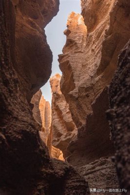 Der Shimengou- Canyon: Ein unvorhersehbares Naturschauspiel voller Magie!